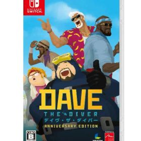 デイヴ・ザ・ダイバー ANNIVERSARY EDITION [Nintendo Switch][ラッピング不可] R-LOGI