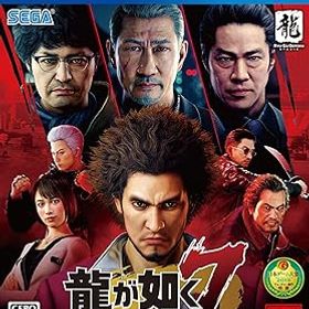 【中古】龍が如く7 光と闇の行方 - PS4