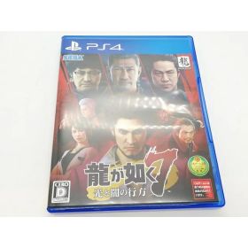 【中古】SEGA 龍が如く7 光と闇の行方 [PS4]【アリオ倉敷】保証期間1週間