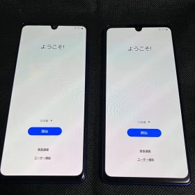 Galaxy A41 5G docomo SC-41A 初期化済み 2台セット