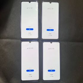 Galaxy A41 5G docomo SC-41A 初期化済み 4台セット