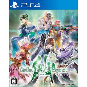 【中古】[PS4] サガ エメラルド ビヨンド(SaGa Emerald Beyond) スクウェア・エニックス (20240425)