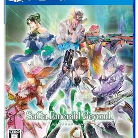 サガ エメラルド ビヨンド -PS4