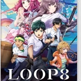 【中古】ニンテンドースイッチソフト LOOP8(ループエイト)