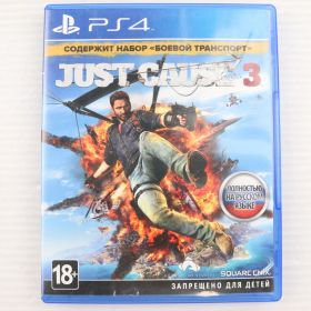 【中古】[PS4] JUST CAUSE 3(ジャストコーズ3) ロシア版 スクウェア・エニックス(CUSA-02748)(20160121)