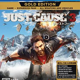 ジャストコーズ3ゴールドエディション 【CEROレーティング「Z」】 - PS4