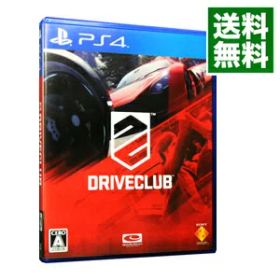 【中古】PS4 DRIVECLUB