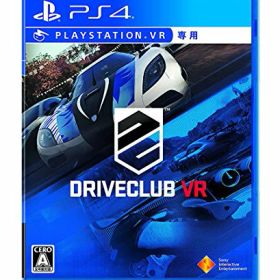 【中古】DRIVECLUB VR - PS4