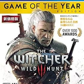 【中古】【良い】【PS4】ウィッチャー3 ワイルドハント ゲームオブザイヤーエディション 新価格版 【CEROレーティング「Z」】