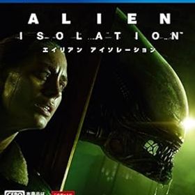【中古】ALIEN ISOLATION -エイリアン アイソレーション- 【CEROレーティング「Z」】 - PS4