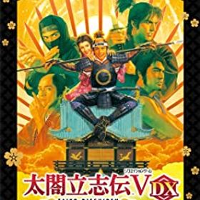 【中古】【Switch】太閤立志伝V DX 30周年記念 TREASURE BOX