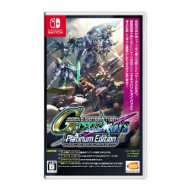【新品】SDガンダム ジージェネレーション クロスレイズ プラチナムエディション switchソフト
