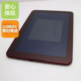 超美品 KYT33 Qua tab QZ10 ボルドー スマホ 本体 白ロム 土日祝発送OK 05000