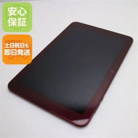 超美品 KYT33 Qua tab QZ10 ボルドー スマホ 本体 白ロム 土日祝発送OK 08000