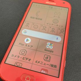 【SIMフリー/美品】docomo らくらくスマートフォン F-42A ピンク色
