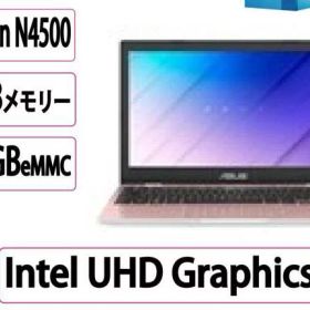 おすすめ ASUS(エイスース) ノートパソコン ASUS E210KA/11.6型/Celeron N4500/4GB/128GB/Intel UHD Graphics/Windows 11 Home 64ビット/Microsoft Office 2021/展示品