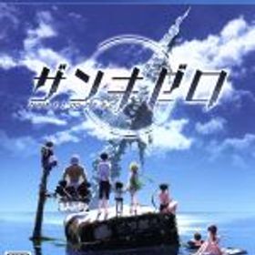 【中古】 ザンキゼロ／PS4