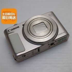美品 PowerShot SX620 HS ホワイト 即日発送 コンデジ Canon 本体 あすつく 土日祝発送OK