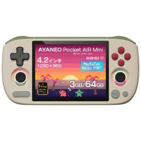 AYANEO AYAPKAM-G90-364RPR レトロパワー Pocket Air Mini [Androidゲーム機 (RAM3GB・ストレージ64GB)]