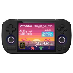 AYANEO Pocket Air Mini Androidゲーム機 MediaTek Helio G90T 3GB+64GB オーロラブラック
