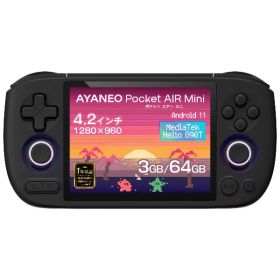 AYAPKAM-G90-364BR AYANEO オーロラブラック Pocket Air Mini [Androidゲーム機 (RAM3GB・ストレージ64GB)]
