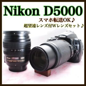 スマホ転送OK★Nikon D5000★一眼レフ★軽量&コンパクト★Wレンズ