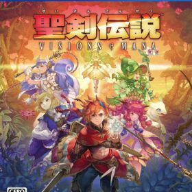 【中古】聖剣伝説 VISIONS of MANAソフト:プレイステーション4ソフト／ロールプレイング・ゲーム