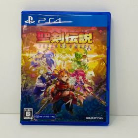 【中古】 ゲームソフト 聖剣伝説 VISIONS of MANA プレイステーション4 アクションロールプレイング PLJM-17339【飾磨店】【代金引換不可・日時指定不可】【ネコポス発送】