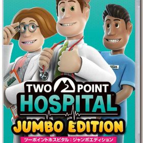 ツーポイントホスピタル：ジャンボエディション[Nintendo Switch] / ゲーム