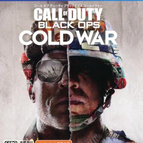 【中古】【18歳以上対象】コール オブ デューティ ブラックオプス コールドウォーソフト:プレイステーション4ソフト／シューティング・ゲーム