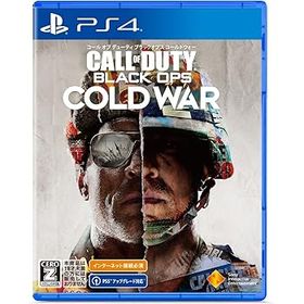 【中古】(未使用・未開封品)【PS4】コール オブ デューティ ブラックオプス コールドウォー 【CEROレーティング「Z」】※18歳未満の方はご購入いただけません。