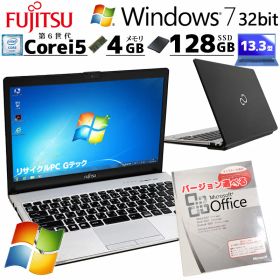 高性能Win7 中古パソコン Microsoft Office付き 富士通 LIFEBOOK S936/M Windows7 Pro Core i5 6300U メモリ 4GB SSD 128GB 13.3型 無線LAN Wi-Fi 13インチ B5 本体 / 3ヶ月保証 中古パソコン 中古PC 中古ノートパソコン 初期設定済み (6426of)