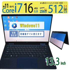 【2in1タッチパネル 超速PC】◆ HP Elite Dragonfly G2 / 13.3型◆超高速 Core i7-1165G7 [11世代 i7] /高速起動 新品SSD 512GB /大容量メモリ 16GB ◆最新 Windows 11 Pro / Office