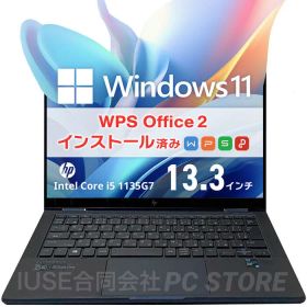 【中古】HP 13.3インチ ノートパソコン Core i5 1135G7 メモリ16GB SSD512GB(M.2/NVMe) Elite Dragonfly G2 Windows11搭載 WPS Office 2 初期設定済み【中古Cランク】