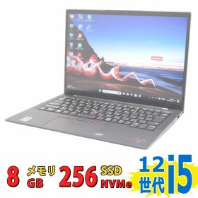 中古美品 14インチ Lenovo ThinkPad X1 Carbon Gen10 WUXGAフルHD / Windows11/ 卓越性能 10コア 第12世代Core i5-1235u/ 8GB/ 爆速NVMe式 256GB-SSD/ カメラ/ 無線Wi-Fi6E/ Office付き/ Windows11/ Win11中古ノートパソコン 中古パソコン 中古PC 税込送料無料 当日発送