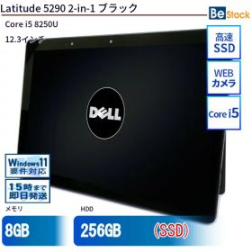 中古タブレットDell Latitude 5290 2-in-1 5290-2-in-1 【中古】 Dell Latitude 5290 2-in-1 中古タブレットCore i5 Win11 Pro 64bit Dell Latitude 5290 2-in-1 中古タブレットCore i5 Win11 Pro 64bit