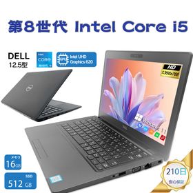 パソコン ノートパソコン ノートPC DELL LATITUDE 5290 Intel第8代Core i5 DDR4 SDRAM ?Intel UHD Graphics 620 1.6GHz LAN端子 Bluetooth HDMI VGA メモリ16GB SSD512GB スタンダードモデル 12.5インチ 12型 軽量 薄型Windows11搭載 office付き 初期設定済み 中古ノート