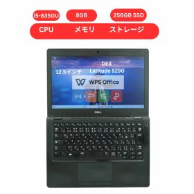中古 デル Dell Latitude 5290 i5 8世代 8GB メモリ 256GB SSD ハードディスク容 Win 11 Pro