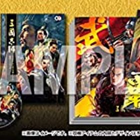 【中古】(未使用・未開封品)三國志14 TREASURE BOX - PS4