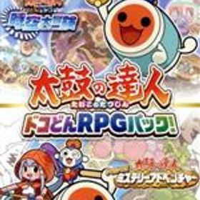【中古】 太鼓の達人 ドコどんRPGパック！／NintendoSwitch