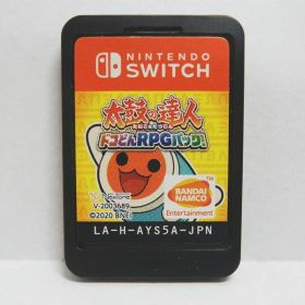 【中古】【ソフトのみ】Nintendo Switch ソフト 太鼓の達人 ドコどんRPGパック! / 和太鼓リズムゲーム バンダイナムコ ニンテンドースイッチ【出雲店】