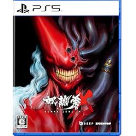 【中古】SLAVE ZERO X -PS5