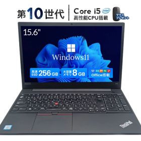【最大2,000円オフクーポン】中古ノートパソコン Windows11 Office付き 15.6型 Lenovo ThinkPad E580 第8世代 Core i5 メモリ8GB SSD256GB テンキー WEBカメラ 日本語キーボード 無線LAN 中古パソコン レノボ ノートPC 中古パソコン