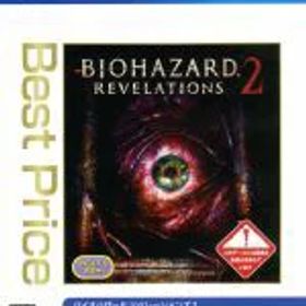 【中古】 バイオハザード リベレーションズ2 PlayStation 4 Best Price／PS4