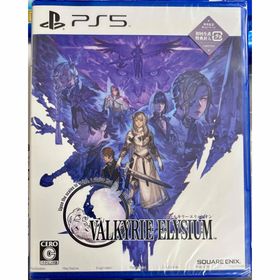 プレイステーション(PlayStation)のヴァルキリーエリュシオン スクエニ プレステ PS5 ゲーム(家庭用ゲームソフト)