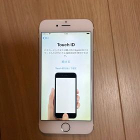 Apple iPhone6 ゴールド simフリー 電池パフォーマンス96%