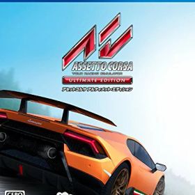 【中古】アセットコルサ アルティメット・エディション - PS4
