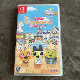 バンダイナムコエンターテインメント(BANDAI NAMCO Entertainment)のたまごっちのプチプチおみせっち おまちど～さま！(家庭用ゲームソフト)