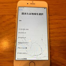 Apple iPhone 6 シルバー 16GB お値下げ不可