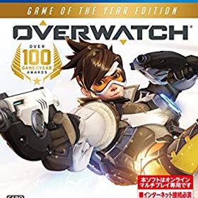 【中古】(非常に良い)オーバーウォッチゲームオブザイヤー・エディション - PS4